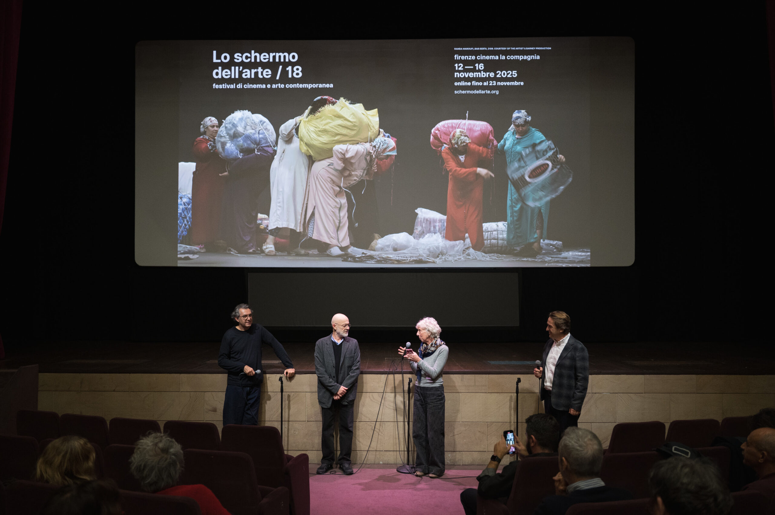 Lo Schermo dell'arte XVIII edizione