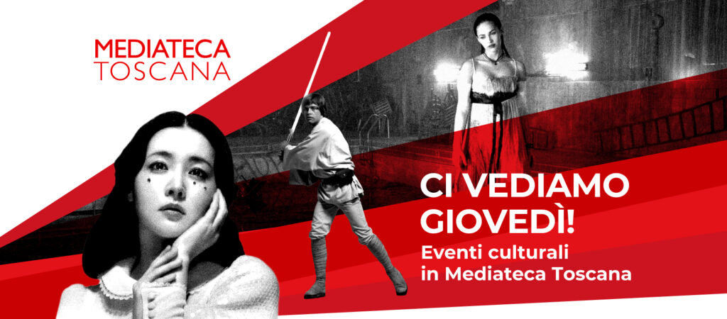 Ci vediamo il giovedì!