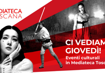 Ci vediamo il giovedì!