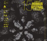 FIPILI Horror Festival